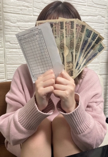 あ◯かさん 