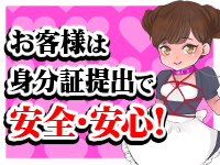 ノーリーズンで働くメリット4