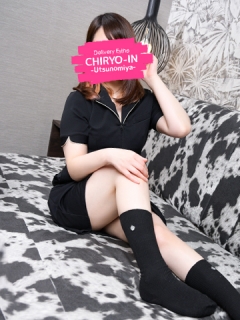 つぐみさん