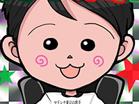 KAWA-SPAで働くメリット9