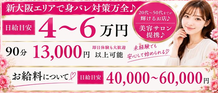 Ulala‐ウララ‐