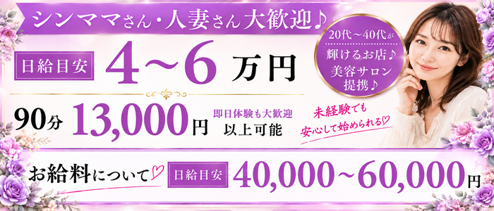 Ulala‐ウララ‐