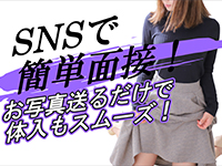 宇都宮LOVESTで働くメリット4