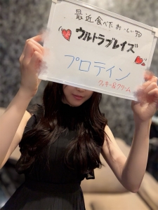 天音みおさん💓今日のお仕事のアイキャッチ画像