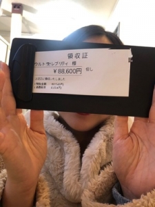 一度やめた方、 また戻ってきて いいんです。のアイキャッチ画像
