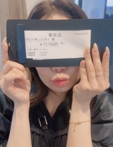 なぜ、うちが露出に お金をかけるのか。 理由を書きます。のアイキャッチ画像