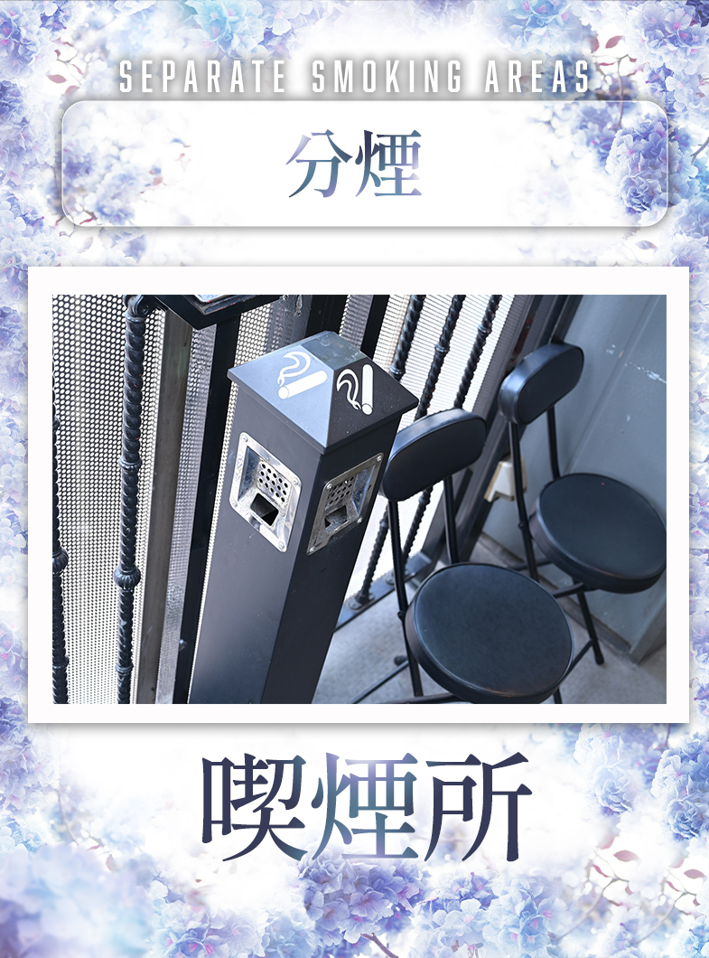 ウルトラセレブリティ(ｳﾙﾄﾗｸﾞﾙｰﾌﾟ)のその他画像1