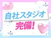 五反田ウルトラファンタジー(ウルトラグループ)で働くメリット7
