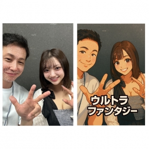 マイガール3倍増えて収入を上げる方法のアイキャッチ画像