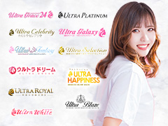 採用率100％！！