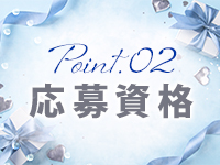 ウルトラプラチナム(ｳﾙﾄﾗｸﾞﾙｰﾌﾟ)で働くメリット2