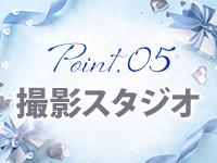 ウルトラプラチナム(ｳﾙﾄﾗｸﾞﾙｰﾌﾟ)で働くメリット5