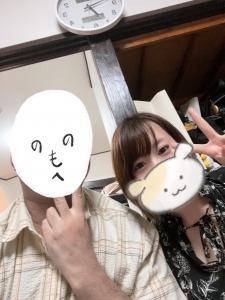 ㊙️絶対に稼げる方法㊙️のアイキャッチ画像