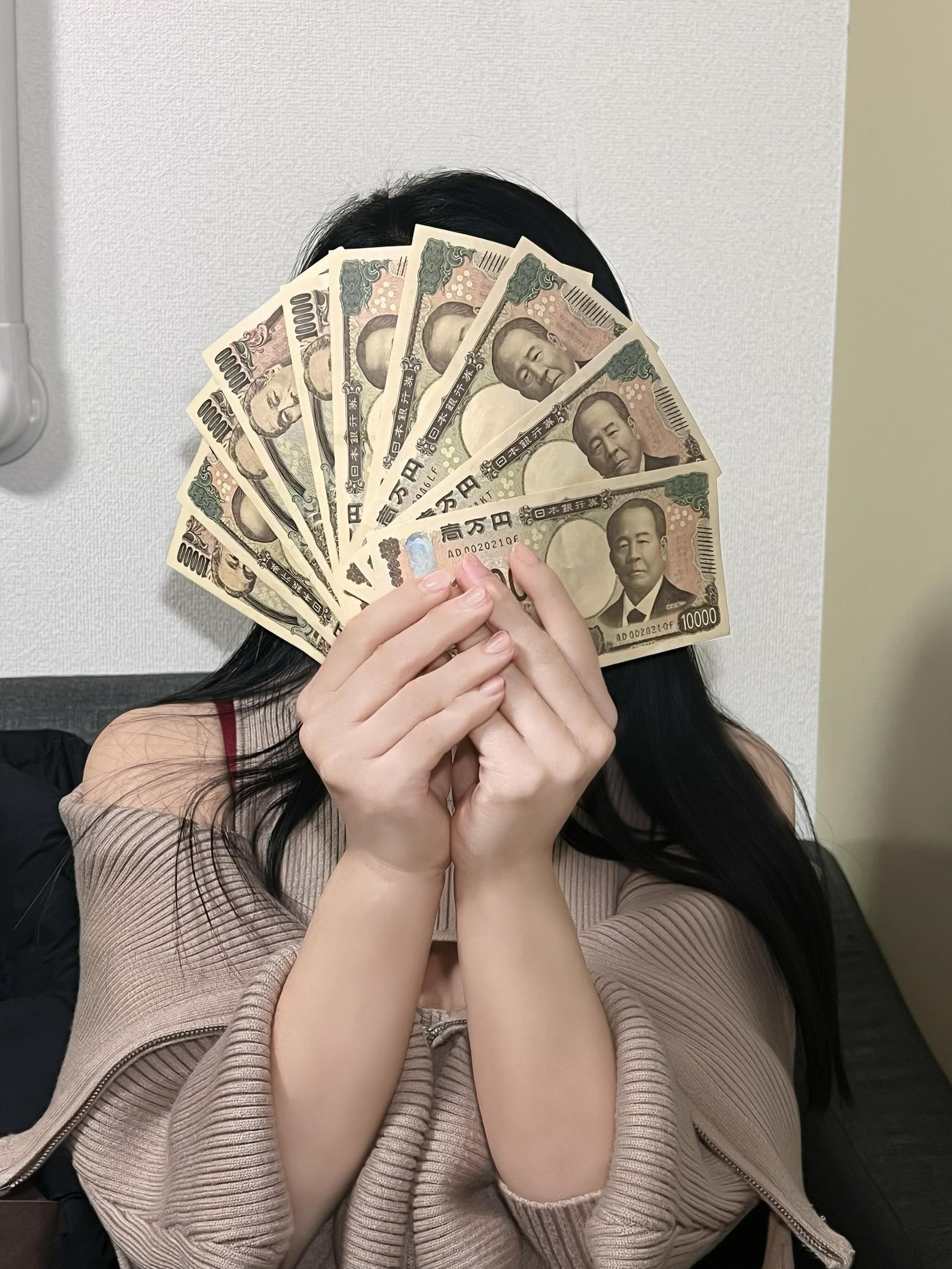 米倉みすずさん