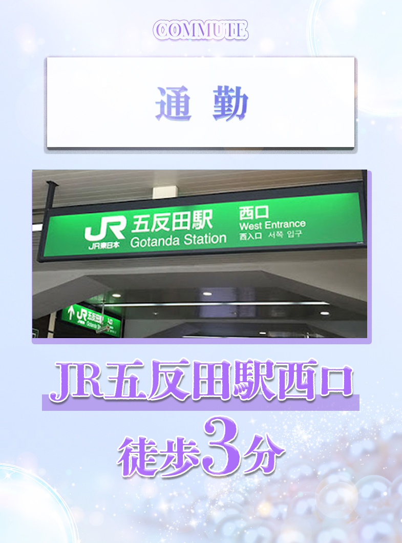 ウルトラロイヤル(ｳﾙﾄﾗｸﾞﾙｰﾌﾟ)のその他画像1