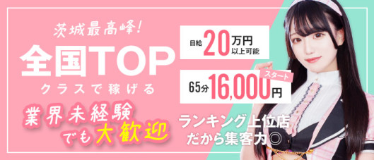 ウルトラソープ