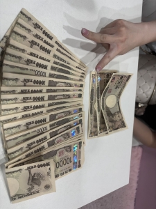 総額○○○万円！！！のアイキャッチ画像