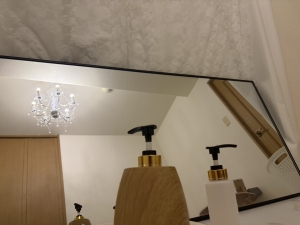 入店前に知っておいてほしい事！のアイキャッチ画像