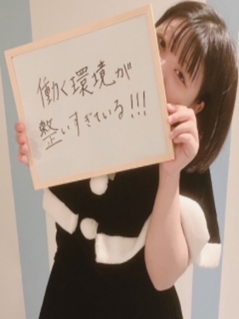 にかさん