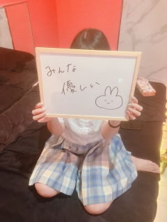 あやかさん