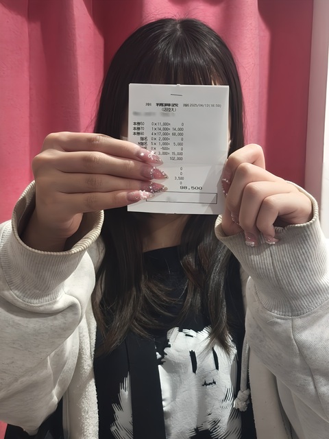 ういさん
