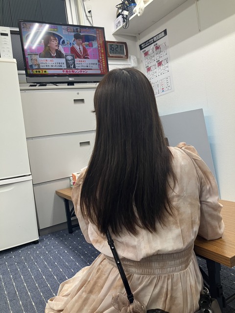 さきさん