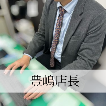 梅田ゴールデン倶楽部の店長・スタッフ画像1