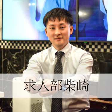 梅田ゴールデン倶楽部の店長・スタッフ画像3