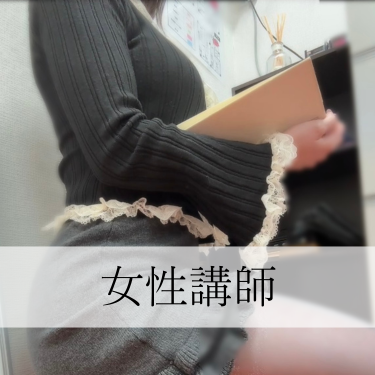 梅田ゴールデン倶楽部の店長・スタッフ画像4