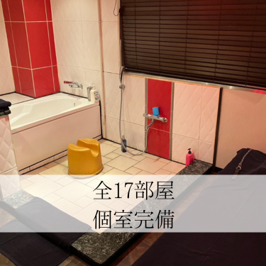 梅田ゴールデン倶楽部の店内・待機室画像1
