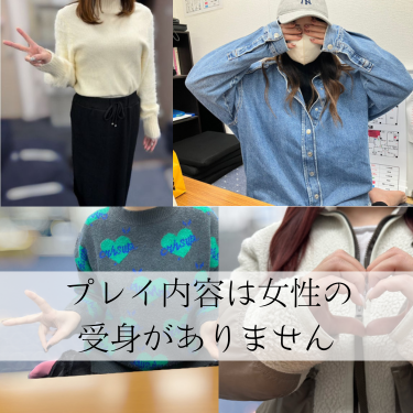 梅田ゴールデン倶楽部のその他画像1
