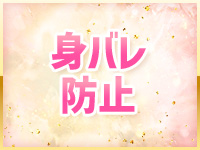 未経験大歓迎✨