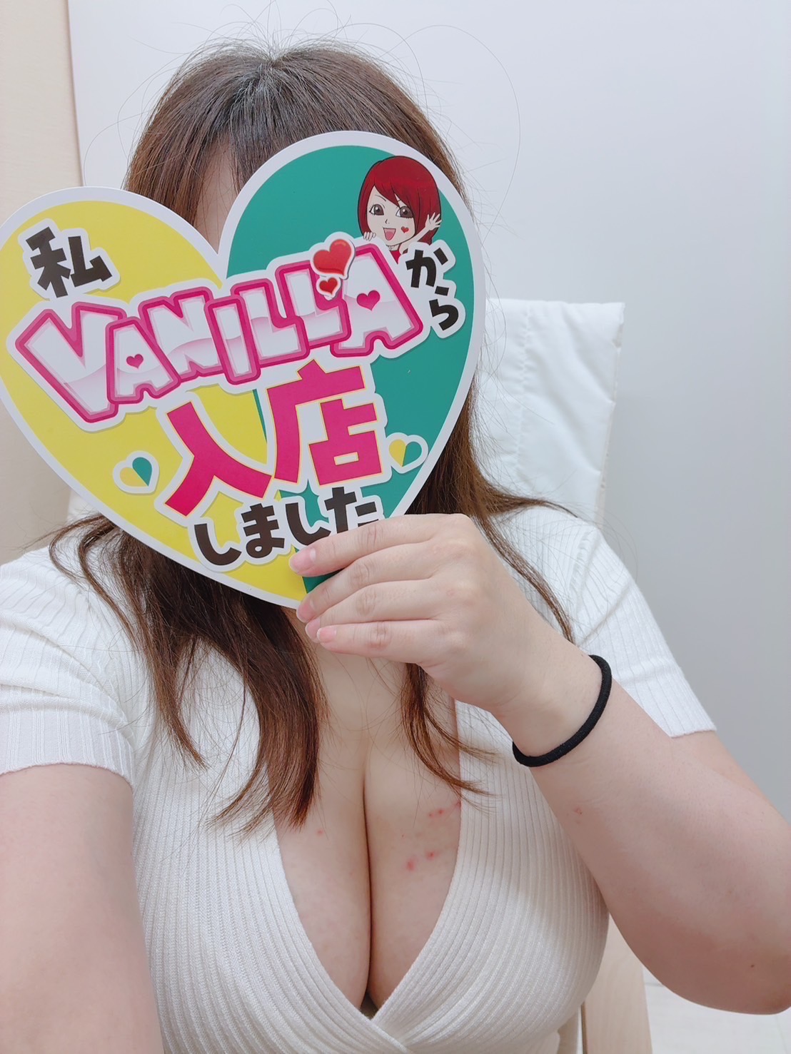 るなさん