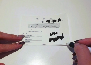 6日　キャストお給料☆のアイキャッチ画像