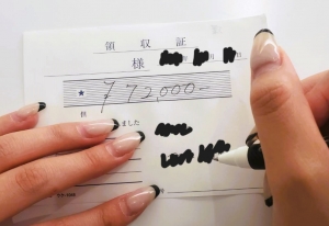 10日　キャストお給料☆ のアイキャッチ画像
