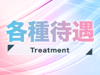 unisexspaで働くメリット3