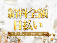 ユナイト神戸西・明石人妻熟女で働くメリット5