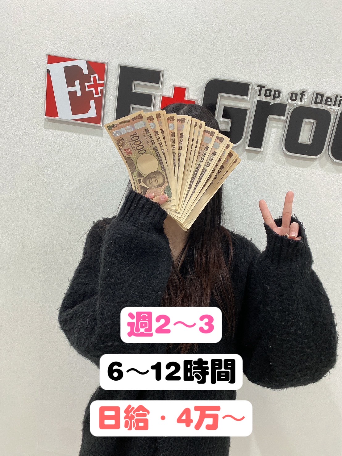 らむさん