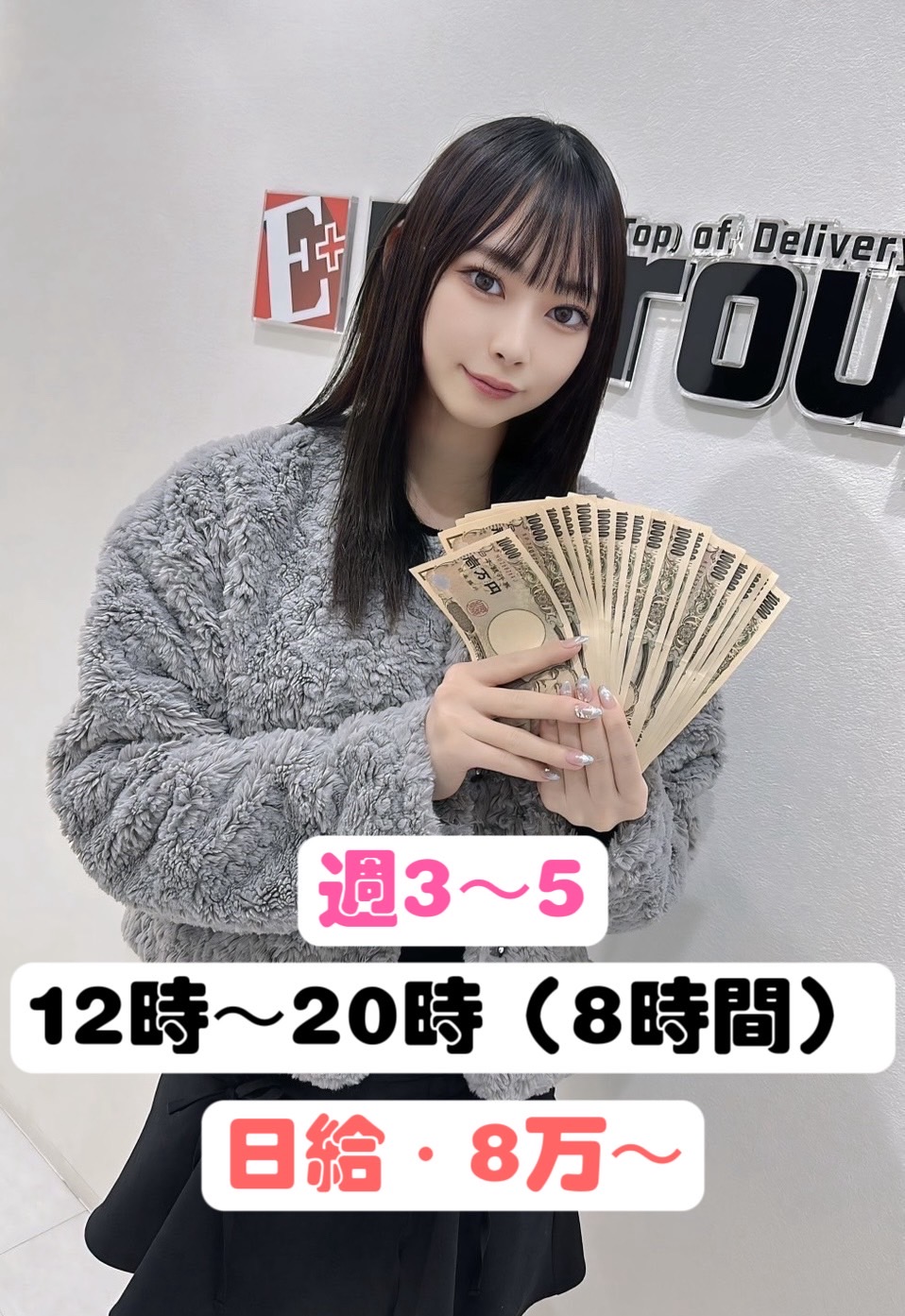 ここさん