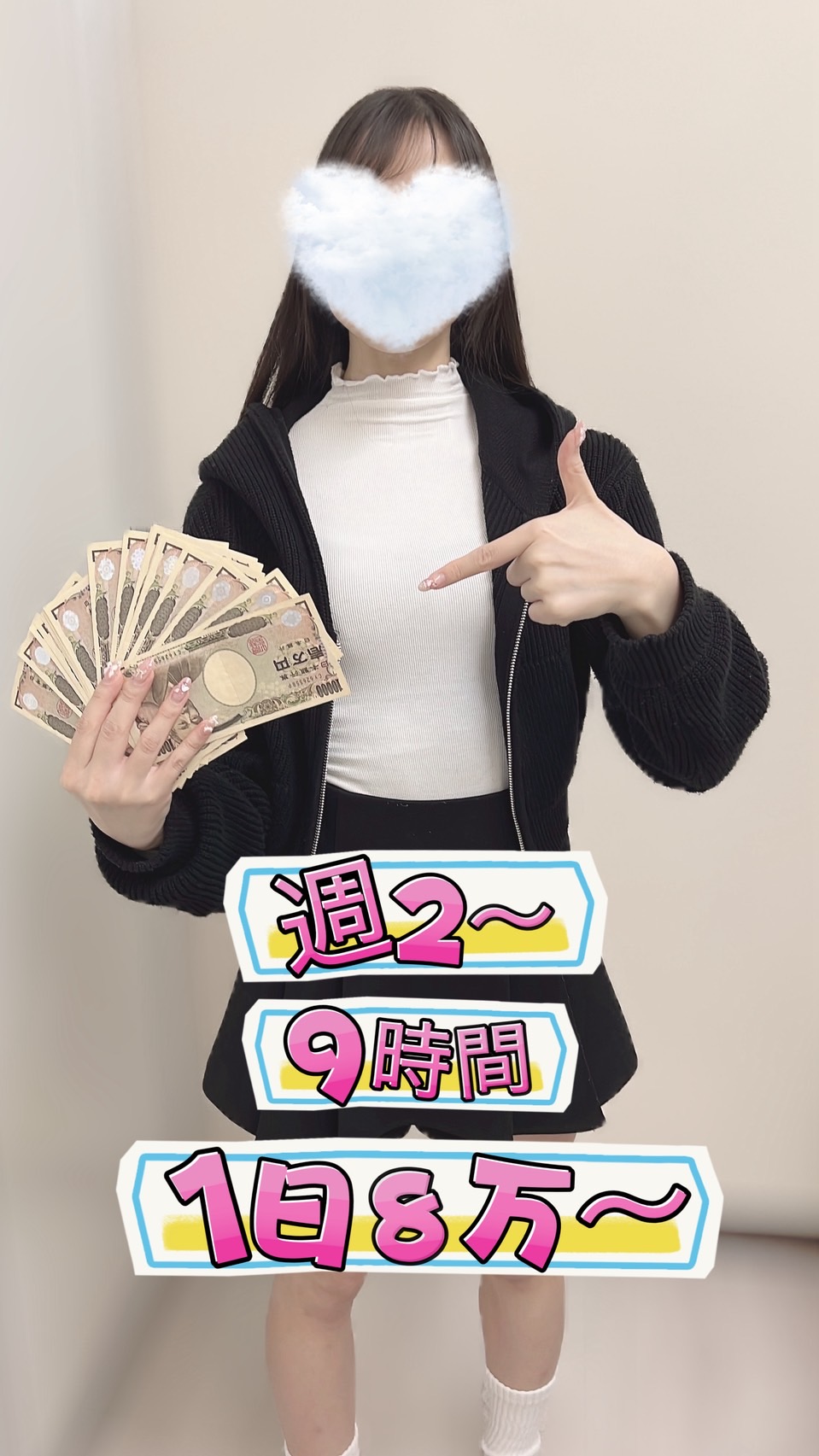 ゆりさん