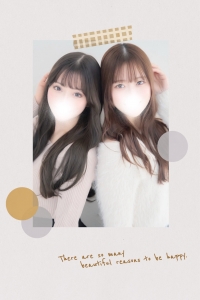 ⭐早番の女の子を大募集中です⭐のアイキャッチ画像