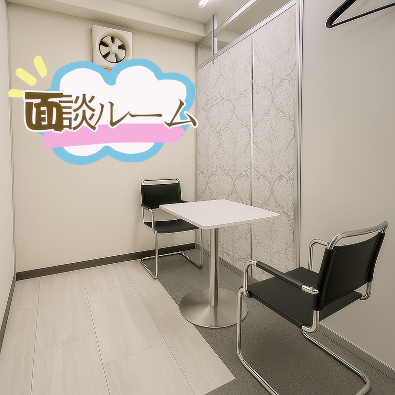 E+五反田店の店内・待機室画像3