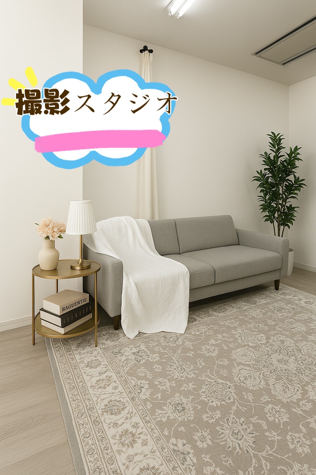 E+五反田店の店内・待機室画像7