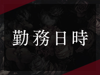 uptoyouで働くメリット1