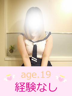 ひぃさん 