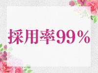 裏垢妻で働くメリット4