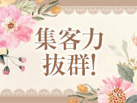 メンズエステ妻で働くメリット7