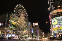 都心まですぐ！