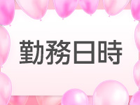 うさみみで働くメリット3