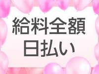 うさみみで働くメリット5